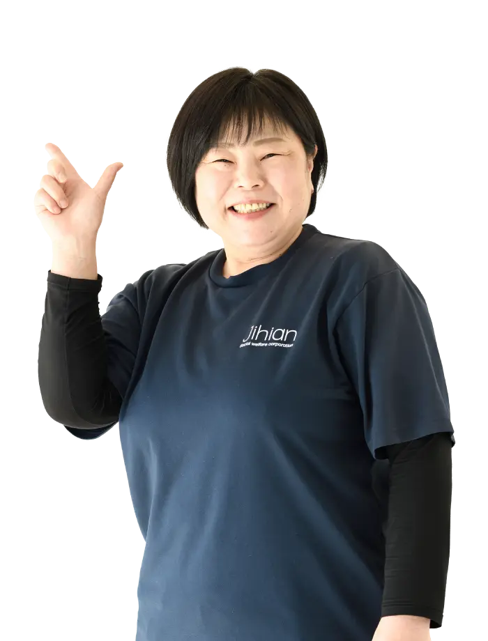 介護職員 E.Hさん